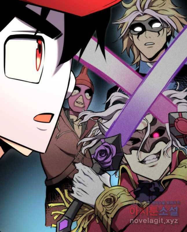 Sự Trở Lại Của Vị Thần Sức Mạnh: Chapter 101