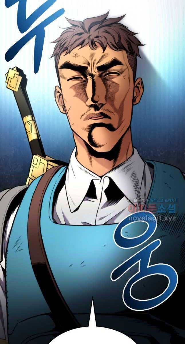 Sự Trở Lại Của Vị Thần Sức Mạnh: Chapter 101