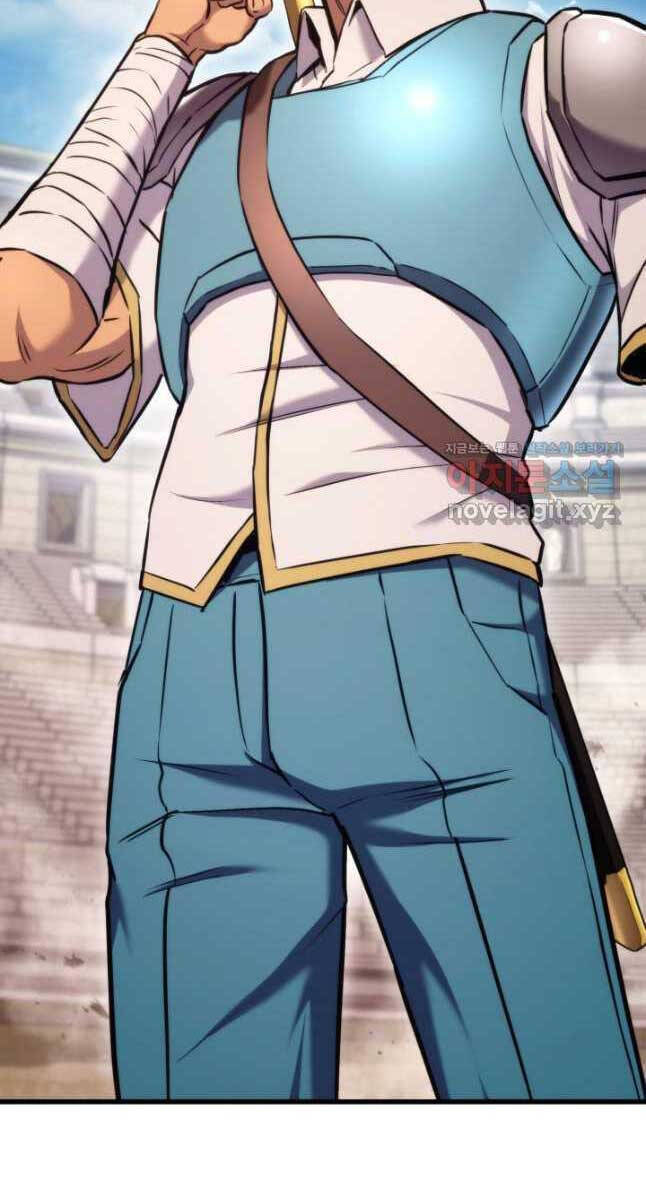 Sự Trở Lại Của Vị Thần Sức Mạnh: Chapter 102