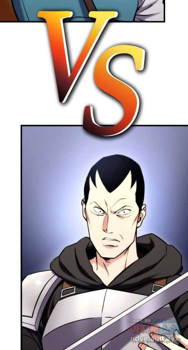 Sự Trở Lại Của Vị Thần Sức Mạnh: Chapter 102