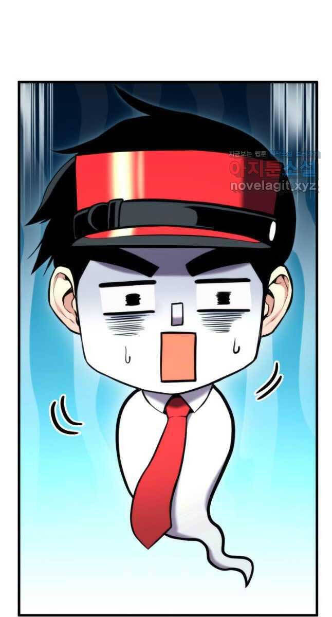 Sự Trở Lại Của Vị Thần Sức Mạnh: Chapter 102
