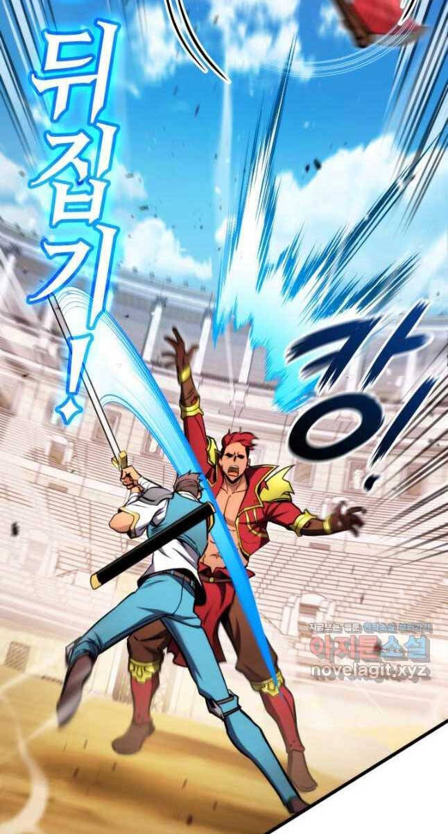Sự Trở Lại Của Vị Thần Sức Mạnh: Chapter 102