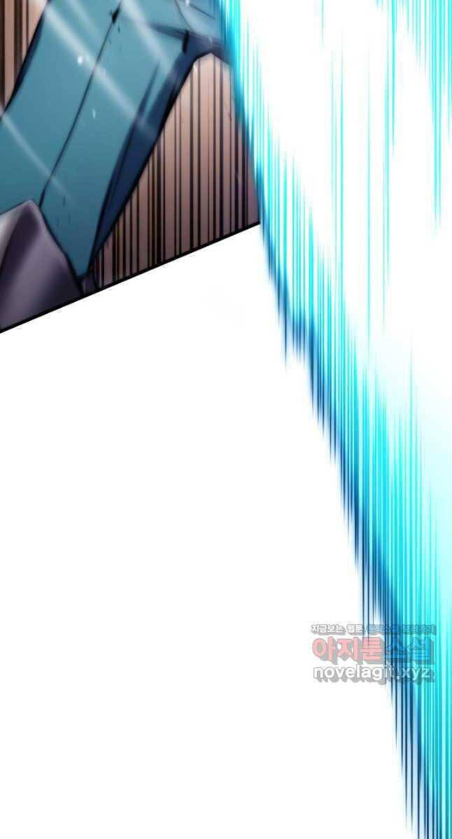 Sự Trở Lại Của Vị Thần Sức Mạnh: Chapter 102