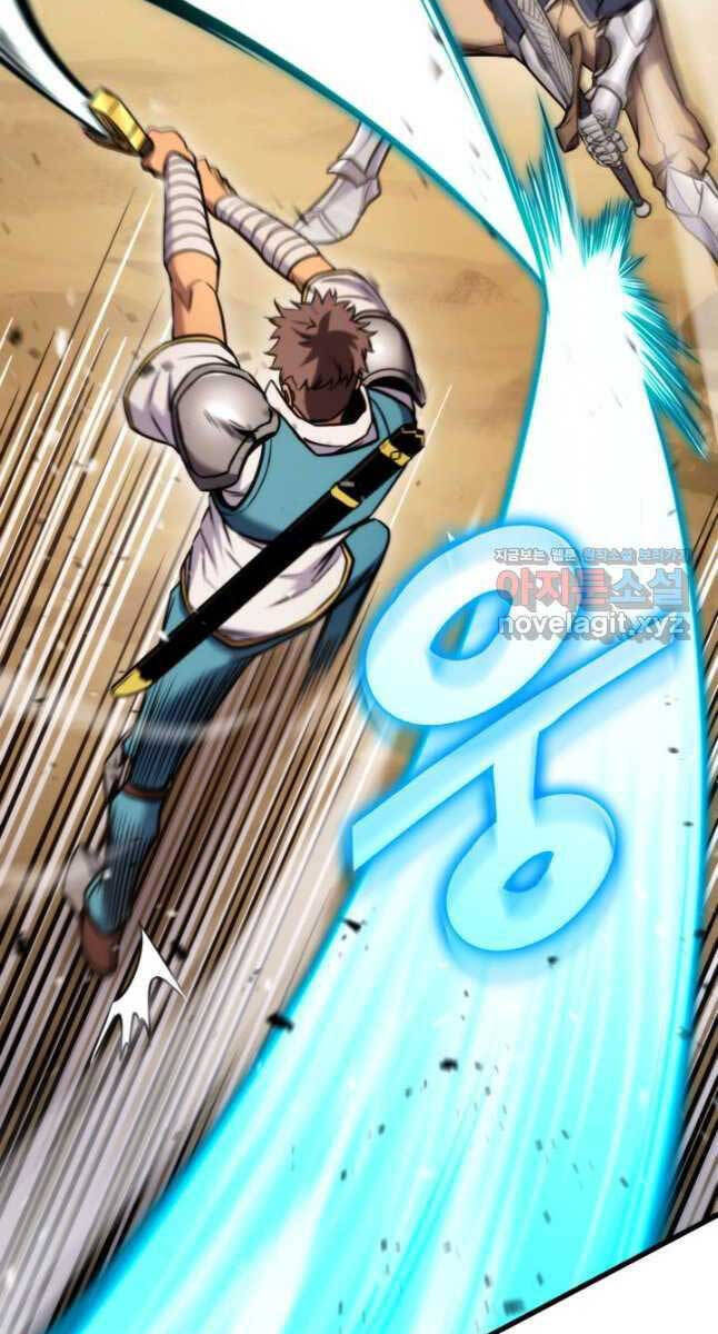 Sự Trở Lại Của Vị Thần Sức Mạnh: Chapter 102