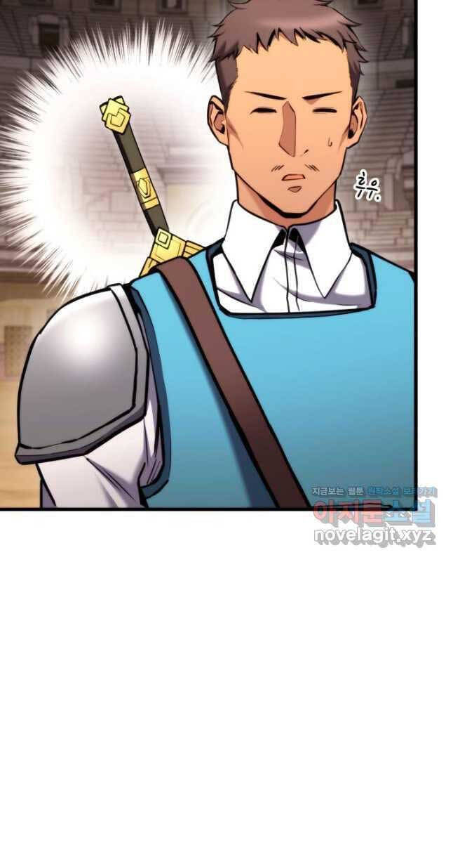 Sự Trở Lại Của Vị Thần Sức Mạnh: Chapter 102