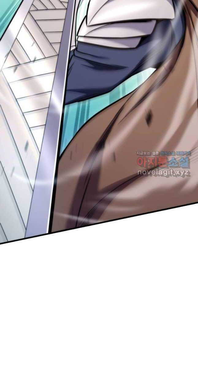 Sự Trở Lại Của Vị Thần Sức Mạnh: Chapter 102