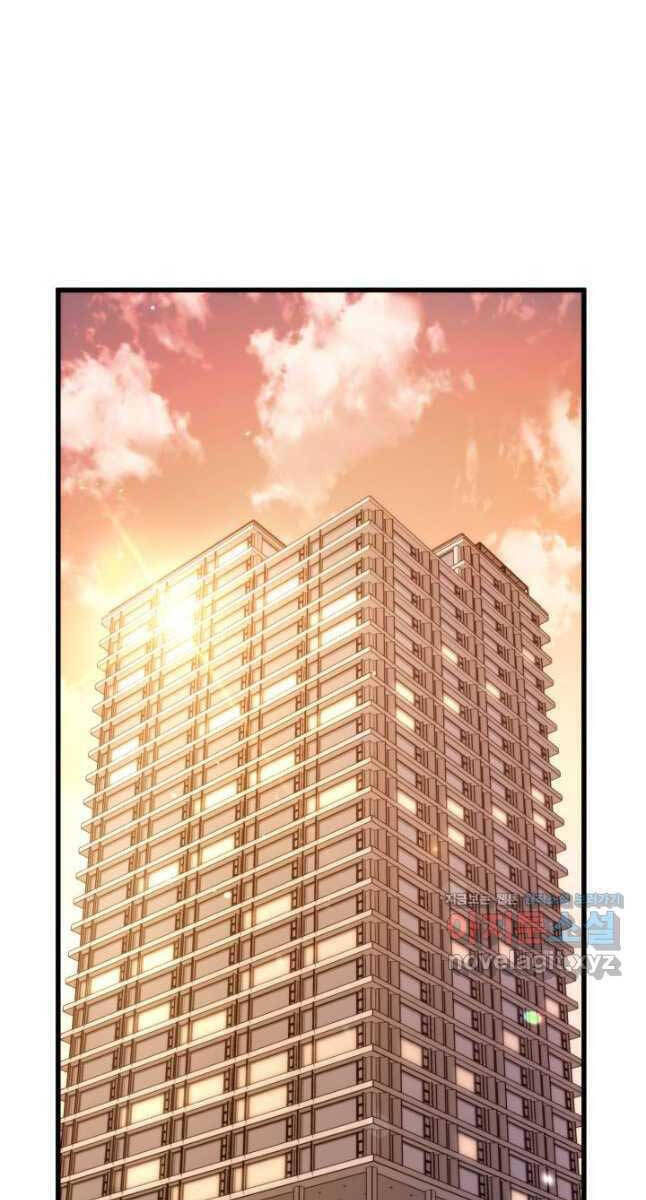 Sự Trở Lại Của Vị Thần Sức Mạnh: Chapter 102