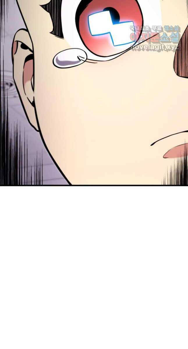 Sự Trở Lại Của Vị Thần Sức Mạnh: Chapter 103