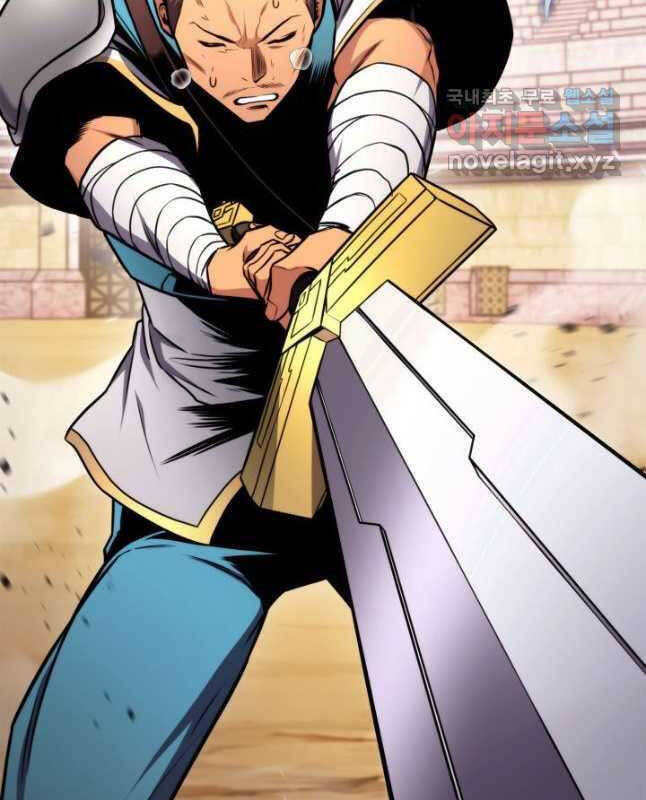 Sự Trở Lại Của Vị Thần Sức Mạnh: Chapter 103