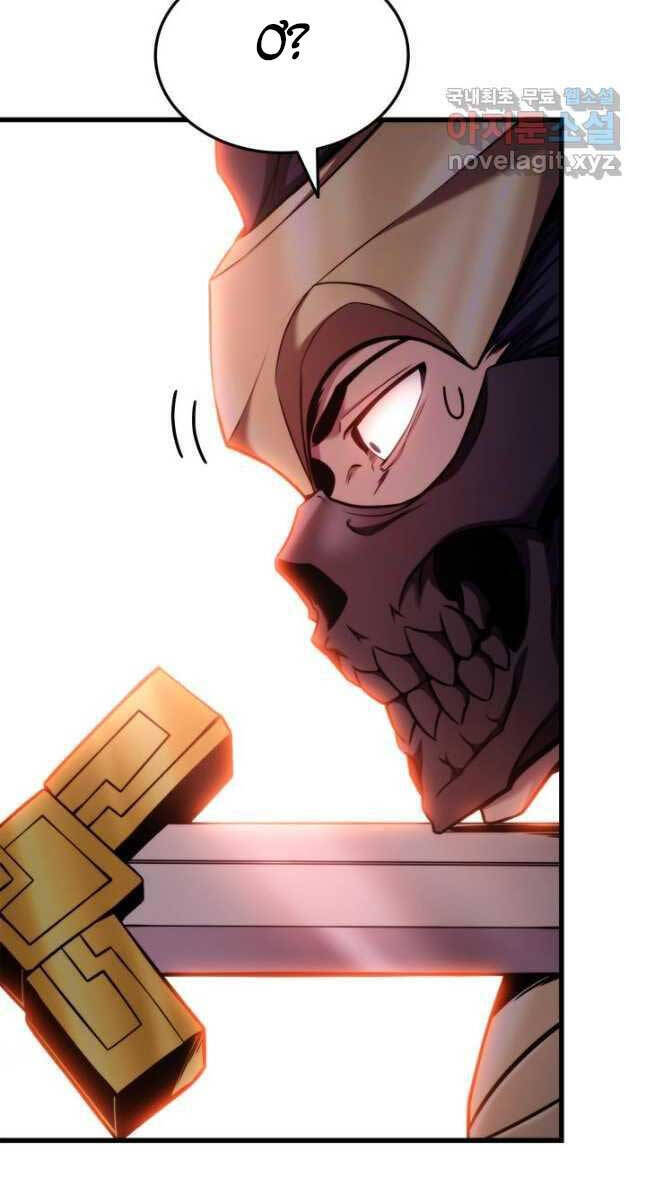 Sự Trở Lại Của Vị Thần Sức Mạnh: Chapter 103