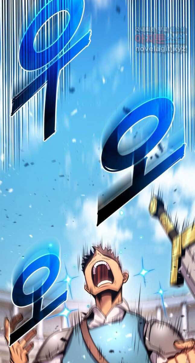 Sự Trở Lại Của Vị Thần Sức Mạnh: Chapter 103