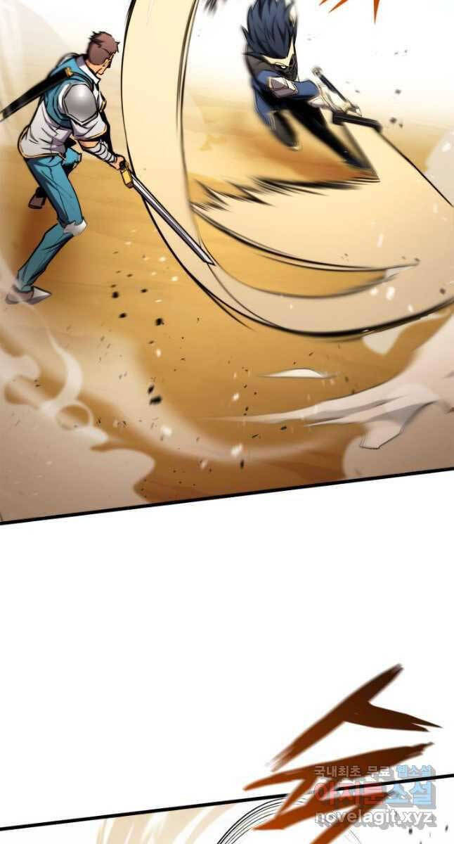 Sự Trở Lại Của Vị Thần Sức Mạnh: Chapter 103
