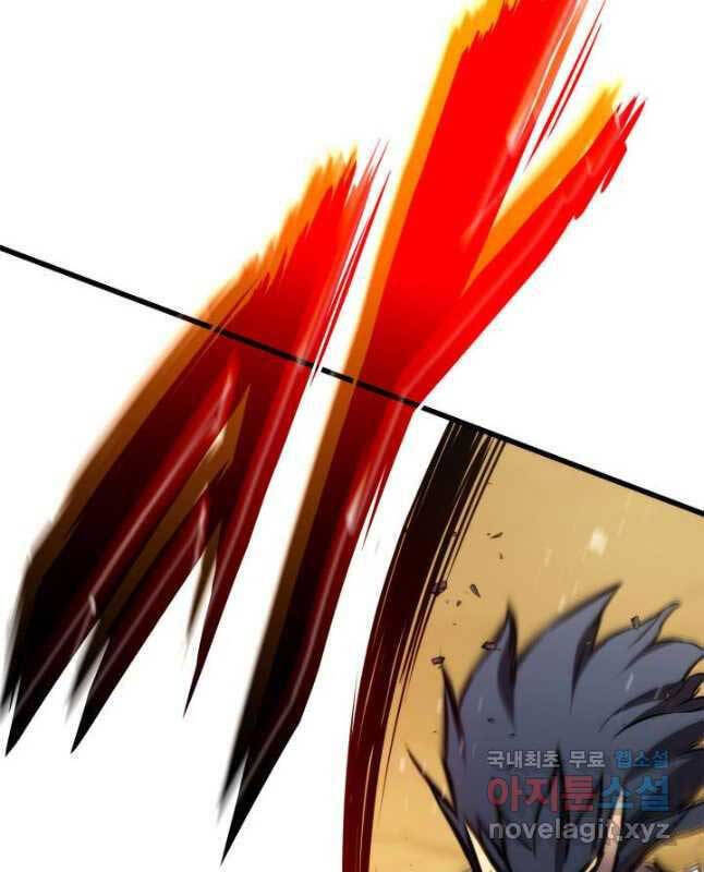 Sự Trở Lại Của Vị Thần Sức Mạnh: Chapter 103