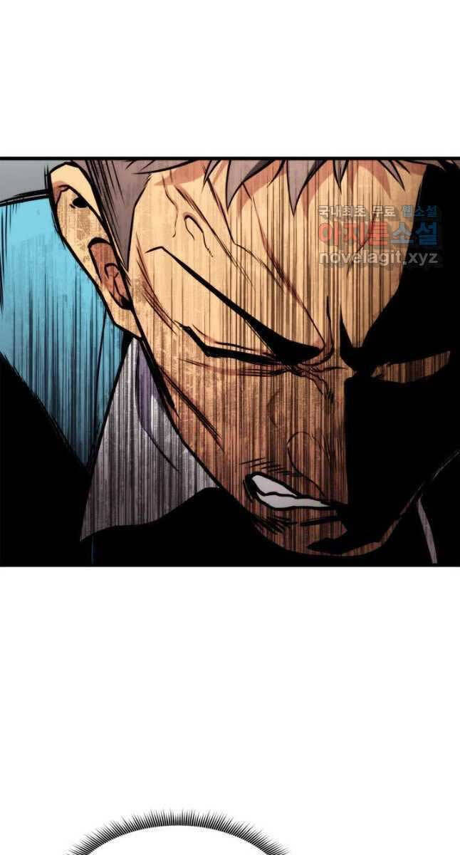 Sự Trở Lại Của Vị Thần Sức Mạnh: Chapter 103