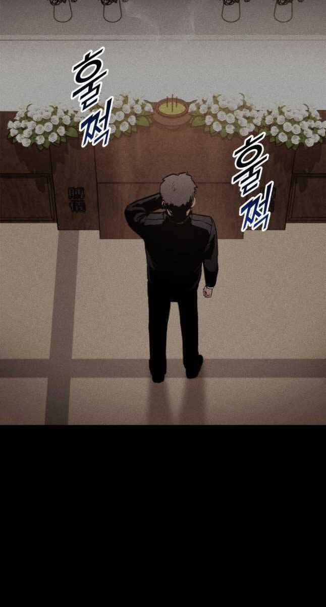 Sự Trở Lại Của Vị Thần Sức Mạnh: Chapter 103