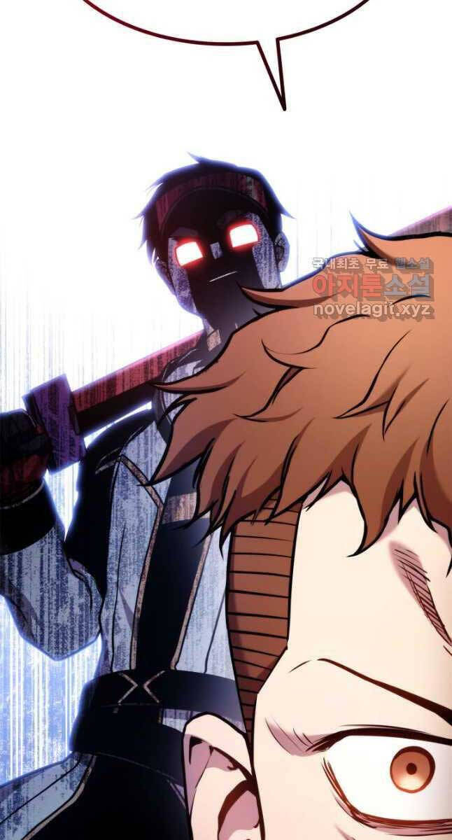 Sự Trở Lại Của Vị Thần Sức Mạnh: Chapter 104