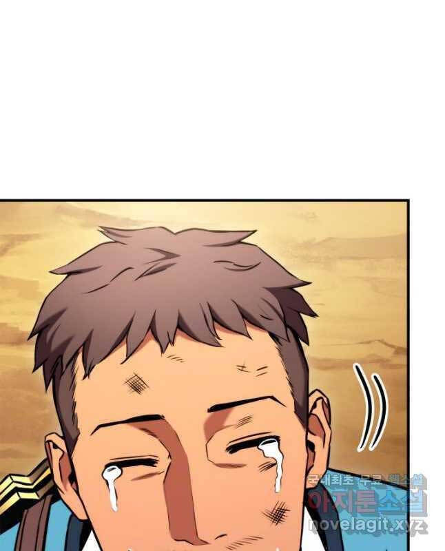 Sự Trở Lại Của Vị Thần Sức Mạnh: Chapter 104