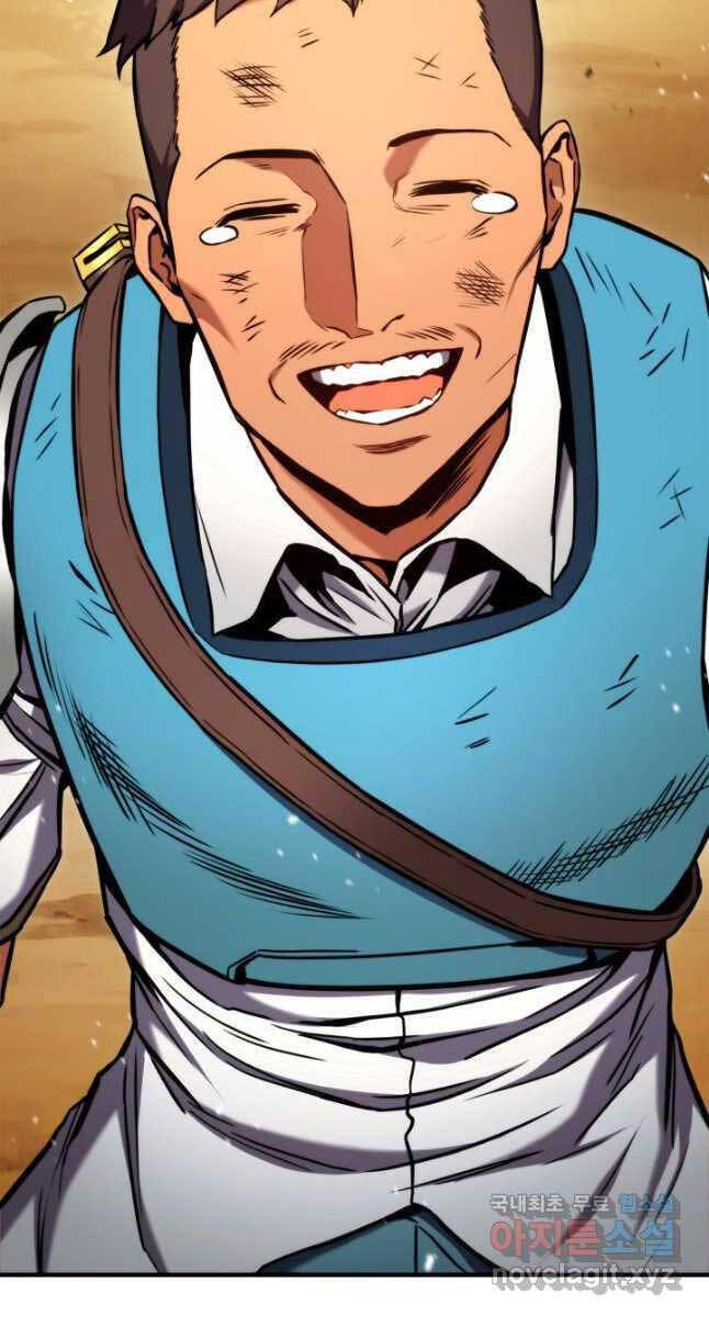 Sự Trở Lại Của Vị Thần Sức Mạnh: Chapter 104