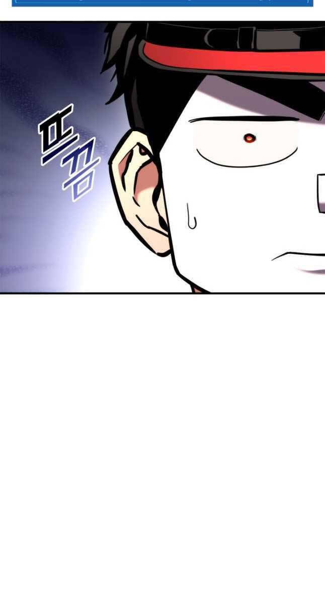 Sự Trở Lại Của Vị Thần Sức Mạnh: Chapter 104