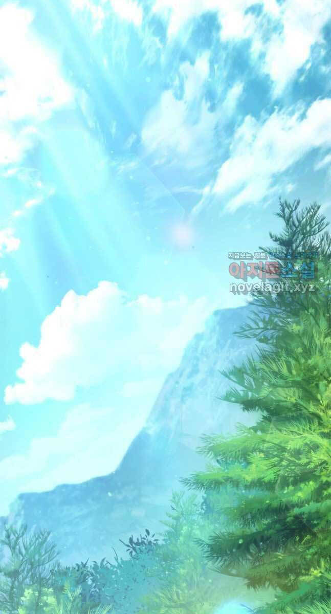 Sự Trở Lại Của Vị Thần Sức Mạnh: Chapter 105