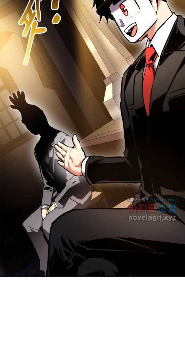 Sự Trở Lại Của Vị Thần Sức Mạnh: Chapter 105