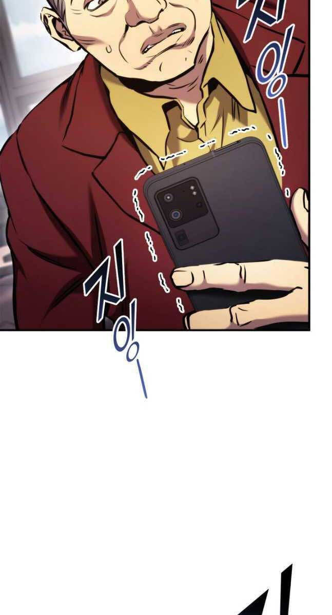Sự Trở Lại Của Vị Thần Sức Mạnh: Chapter 105