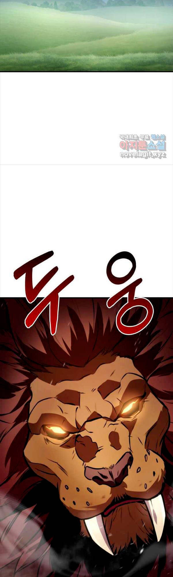 Sự Trở Lại Của Vị Thần Sức Mạnh: Chapter 106