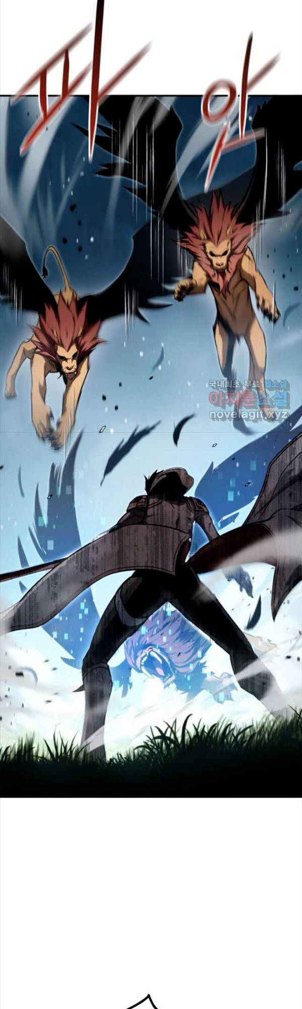 Sự Trở Lại Của Vị Thần Sức Mạnh: Chapter 106