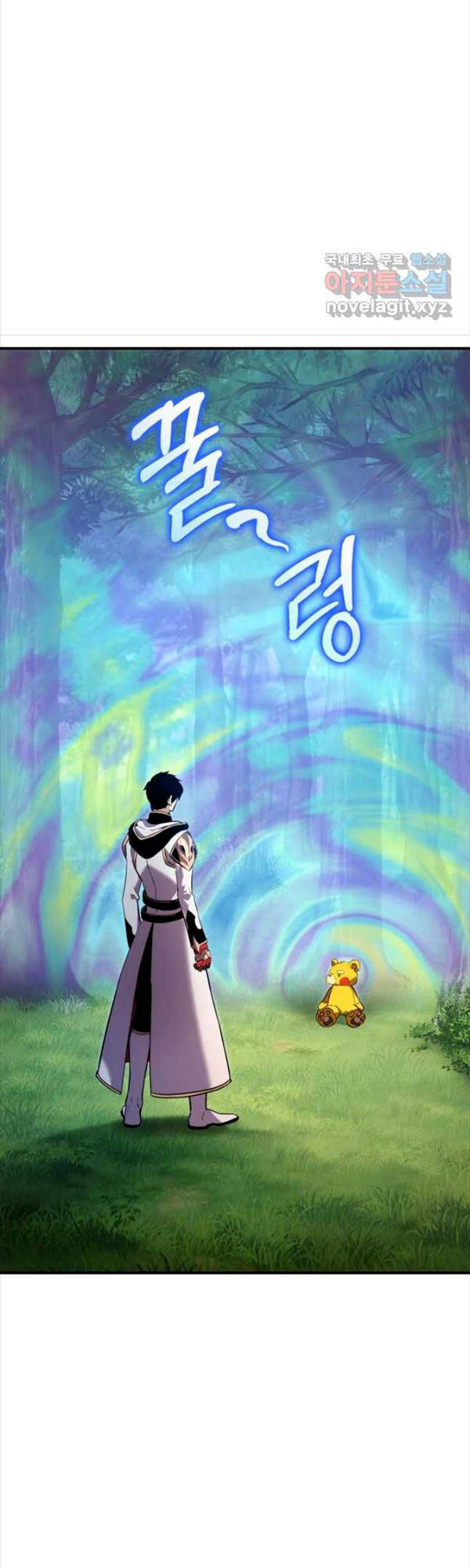 Sự Trở Lại Của Vị Thần Sức Mạnh: Chapter 106