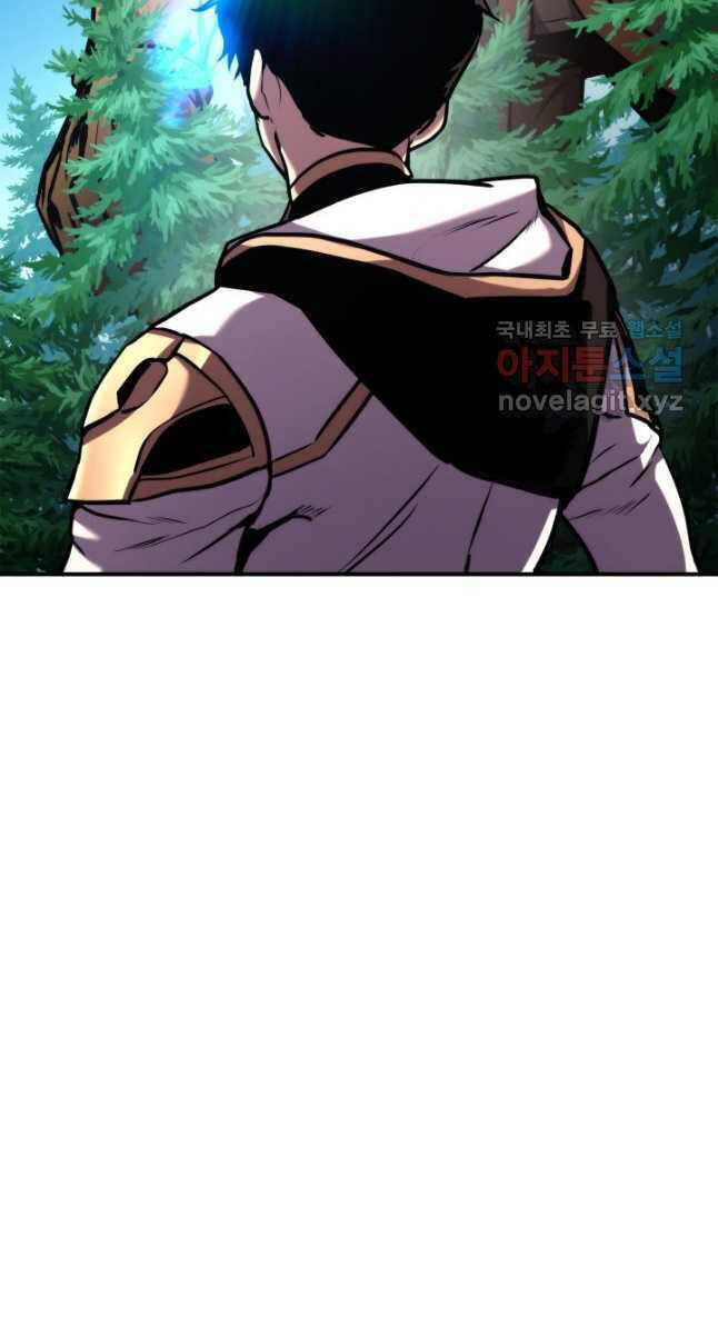 Sự Trở Lại Của Vị Thần Sức Mạnh: Chapter 107