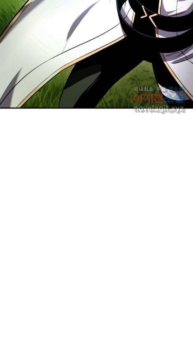 Sự Trở Lại Của Vị Thần Sức Mạnh: Chapter 107
