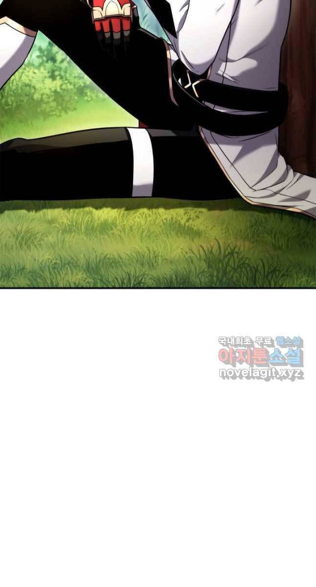 Sự Trở Lại Của Vị Thần Sức Mạnh: Chapter 107