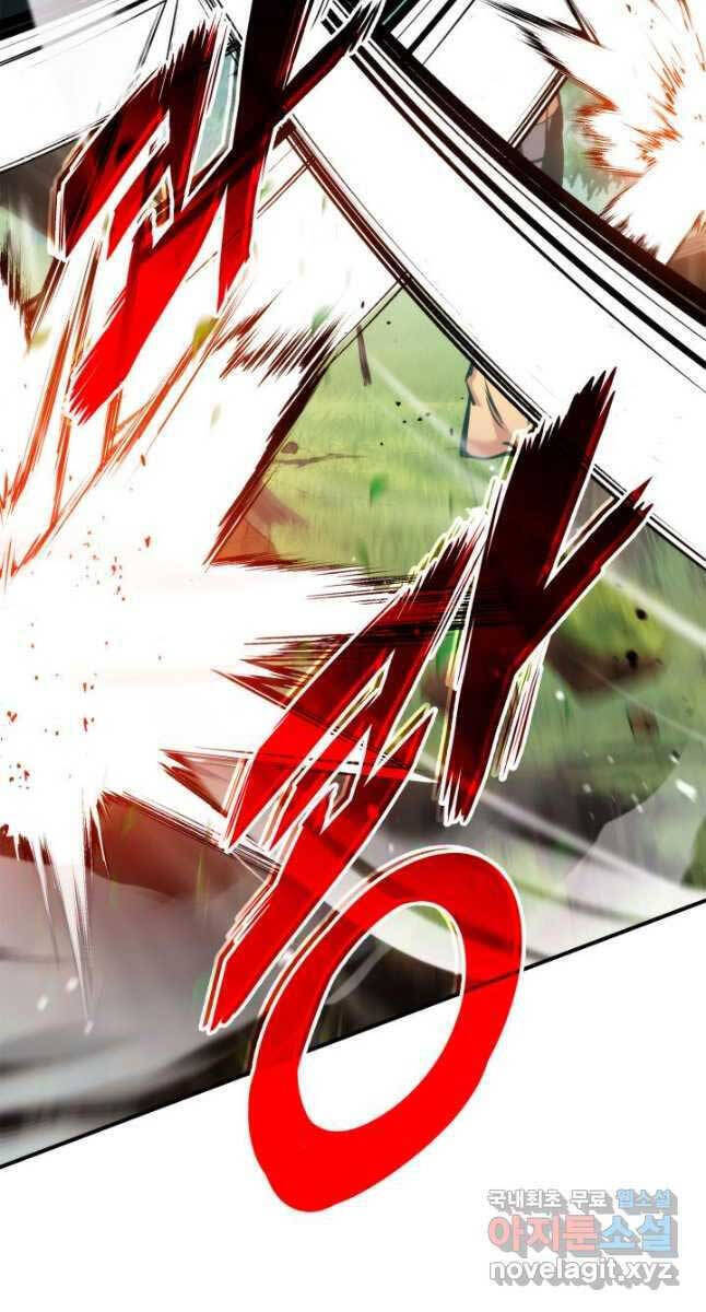 Sự Trở Lại Của Vị Thần Sức Mạnh: Chapter 107