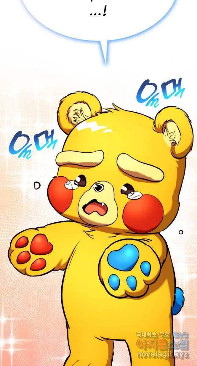 Sự Trở Lại Của Vị Thần Sức Mạnh: Chapter 107