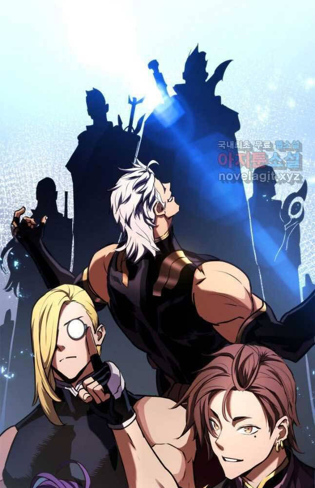 Sự Trở Lại Của Vị Thần Sức Mạnh: Chapter 108