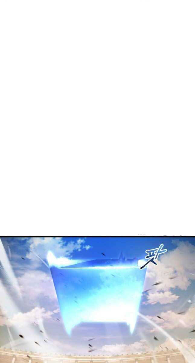Sự Trở Lại Của Vị Thần Sức Mạnh: Chapter 108