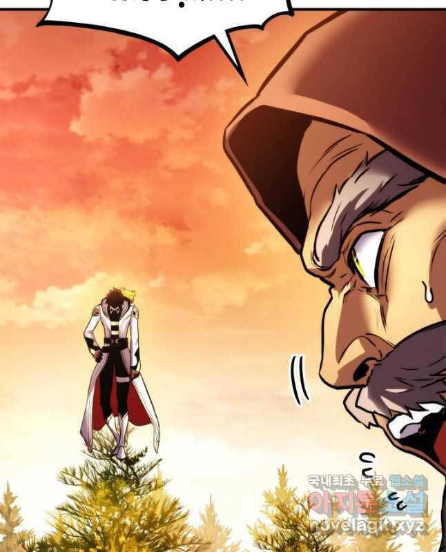 Sự Trở Lại Của Vị Thần Sức Mạnh: Chapter 109