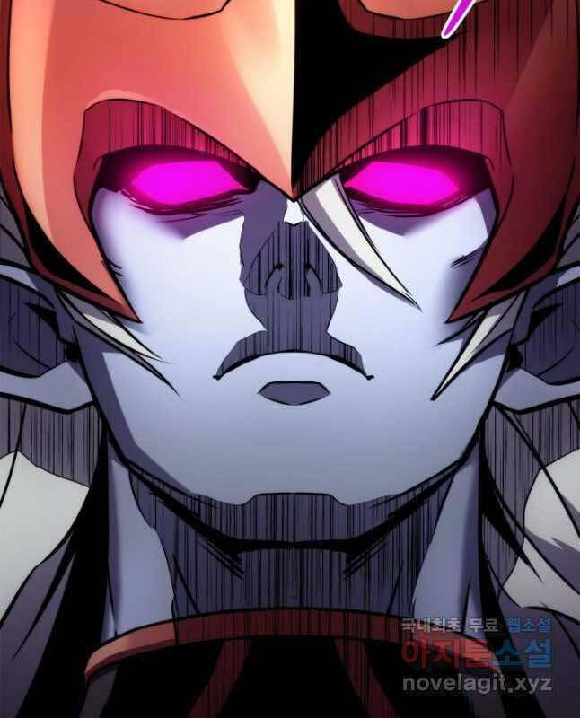 Sự Trở Lại Của Vị Thần Sức Mạnh: Chapter 109