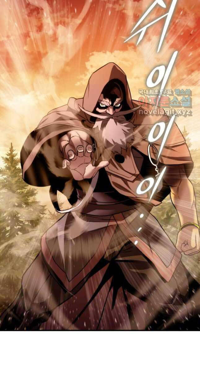 Sự Trở Lại Của Vị Thần Sức Mạnh: Chapter 109