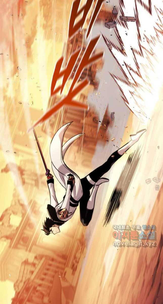 Sự Trở Lại Của Vị Thần Sức Mạnh: Chapter 110
