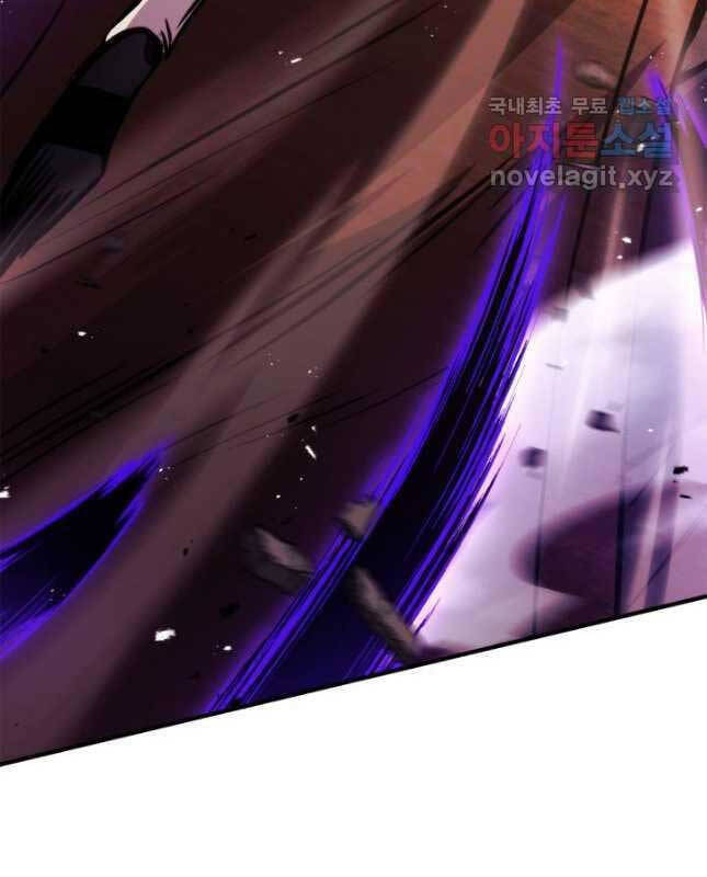 Sự Trở Lại Của Vị Thần Sức Mạnh: Chapter 110