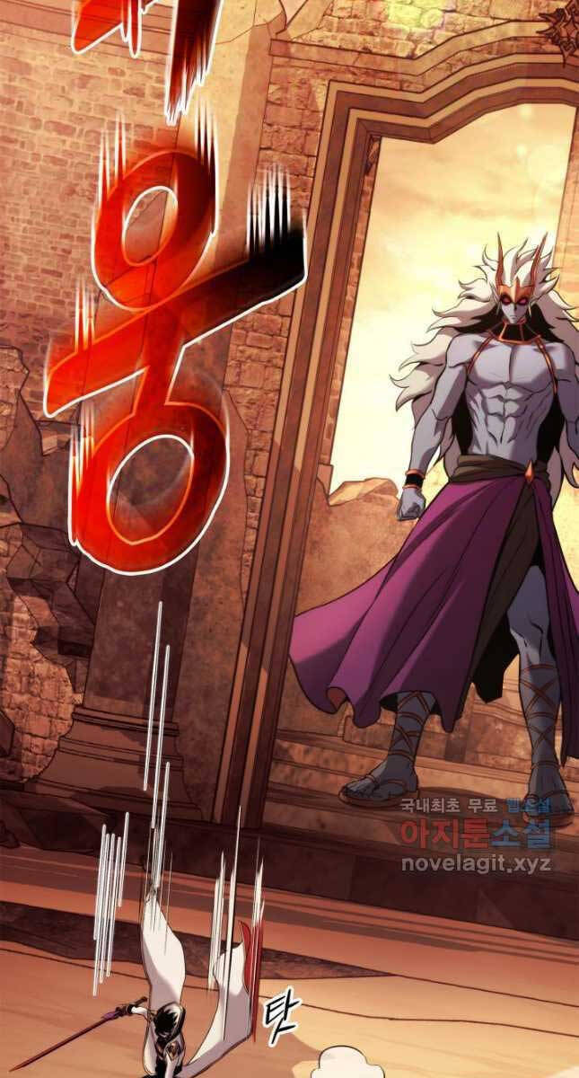 Sự Trở Lại Của Vị Thần Sức Mạnh: Chapter 110