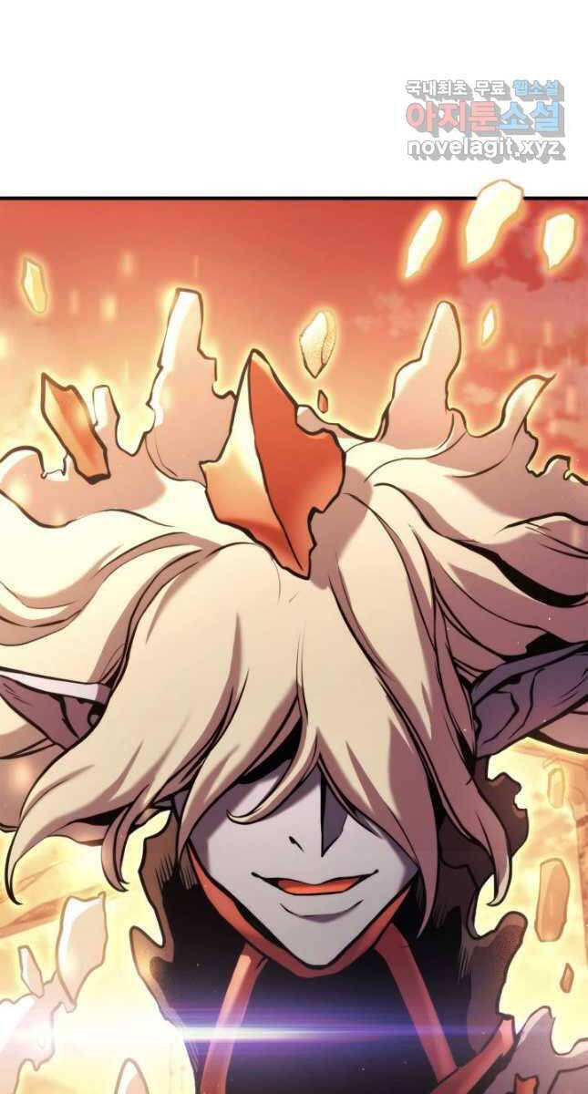 Sự Trở Lại Của Vị Thần Sức Mạnh: Chapter 110