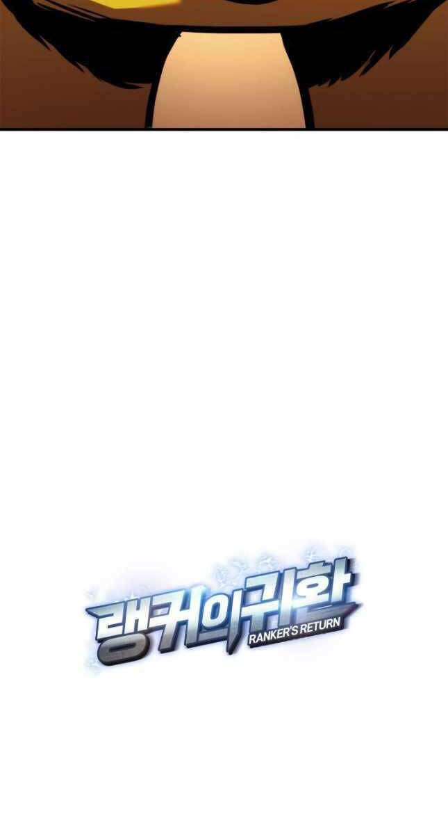 Sự Trở Lại Của Vị Thần Sức Mạnh: Chapter 110