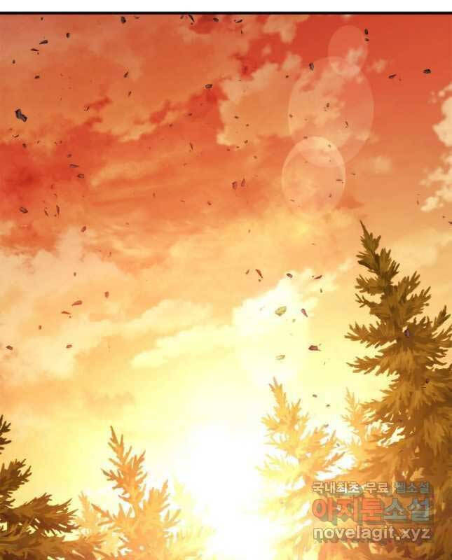 Sự Trở Lại Của Vị Thần Sức Mạnh: Chapter 110