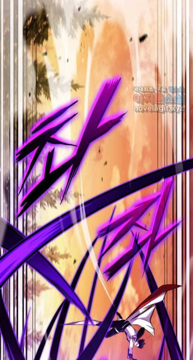 Sự Trở Lại Của Vị Thần Sức Mạnh: Chapter 110