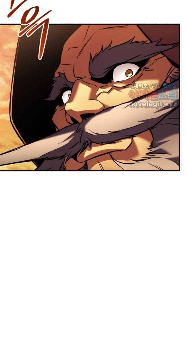 Sự Trở Lại Của Vị Thần Sức Mạnh: Chapter 110