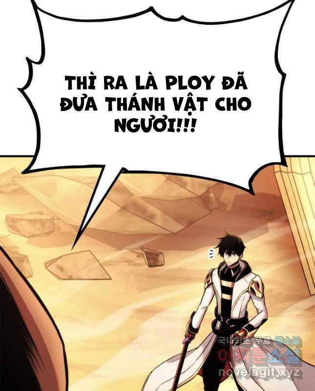 Sự Trở Lại Của Vị Thần Sức Mạnh: Chapter 110