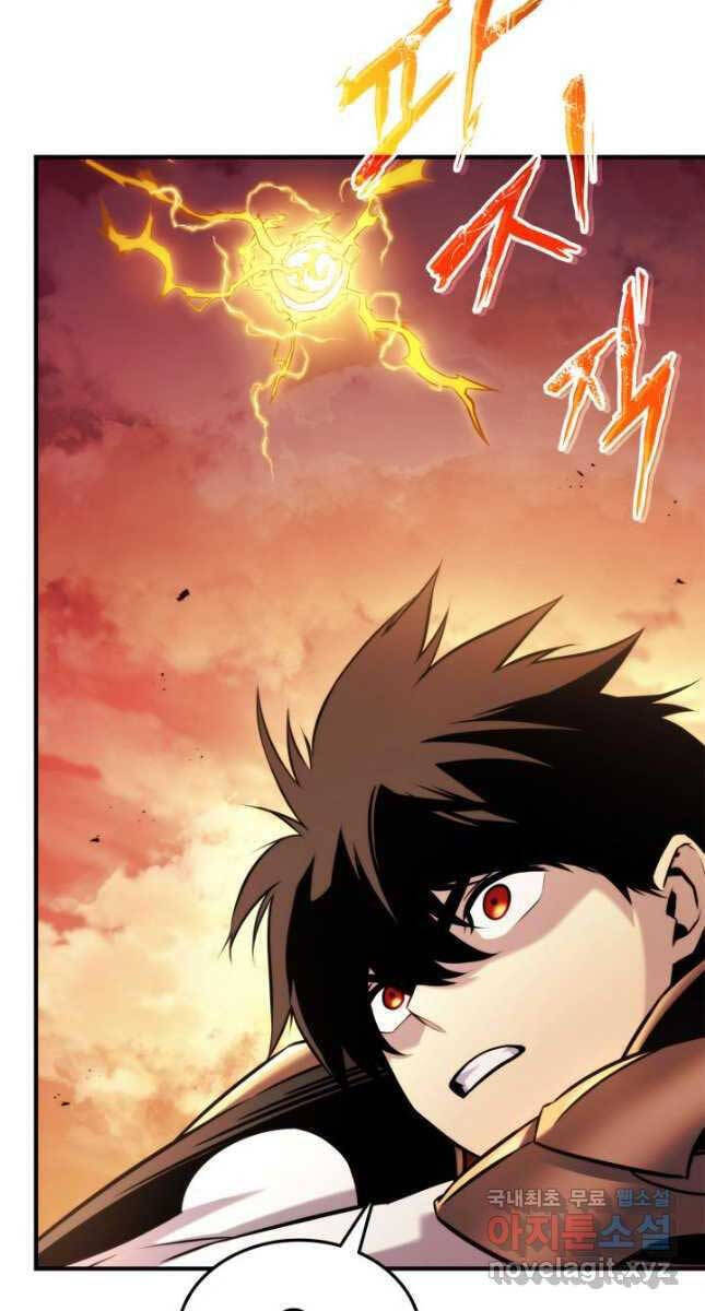 Sự Trở Lại Của Vị Thần Sức Mạnh: Chapter 110