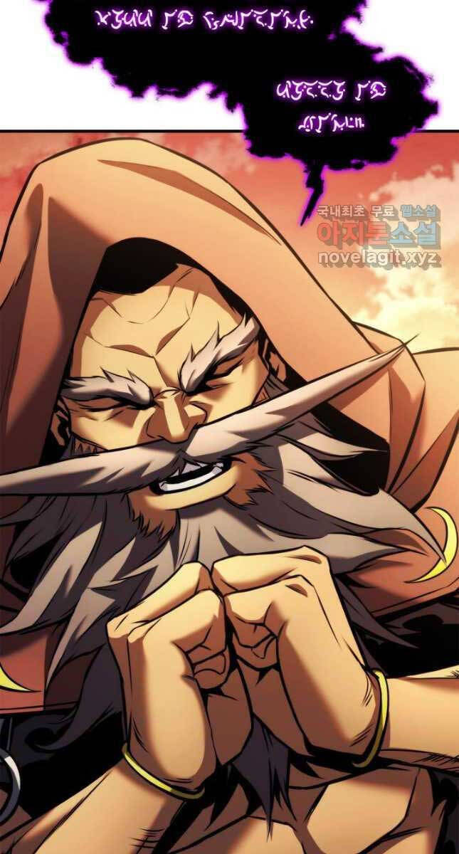 Sự Trở Lại Của Vị Thần Sức Mạnh: Chapter 110